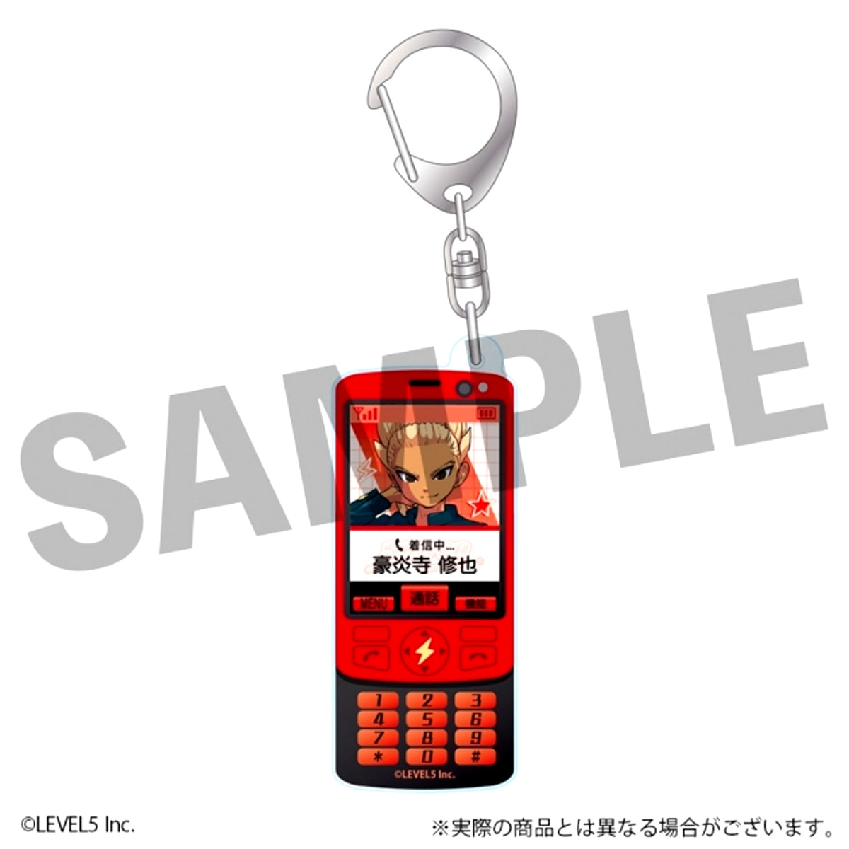 Inazuma Eleven: Victory Road Acrylic Keychain Shuya Goenji Heisei Pop ver. [NEW]
