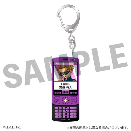 Inazuma Eleven: Victory Road Acrylic Keychain Yuto Kido Heisei Pop ver. [NEW]