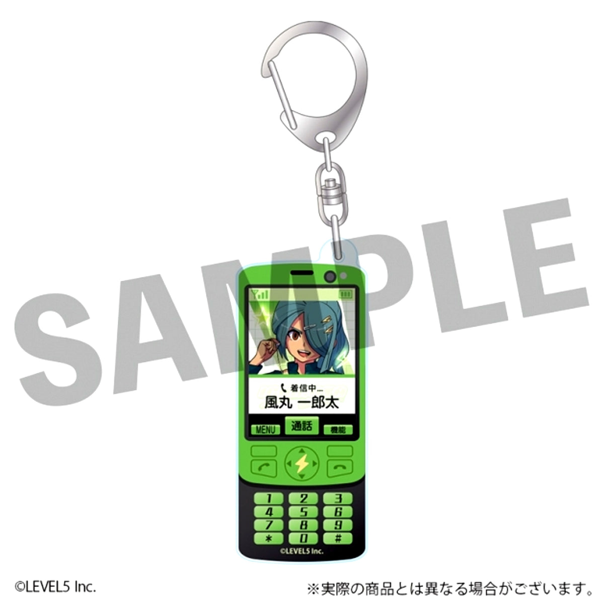 Inazuma Eleven: Victory Road Acrylic Keychain Ichirouta Kazemaru Heisei Pop ver. [NEW]