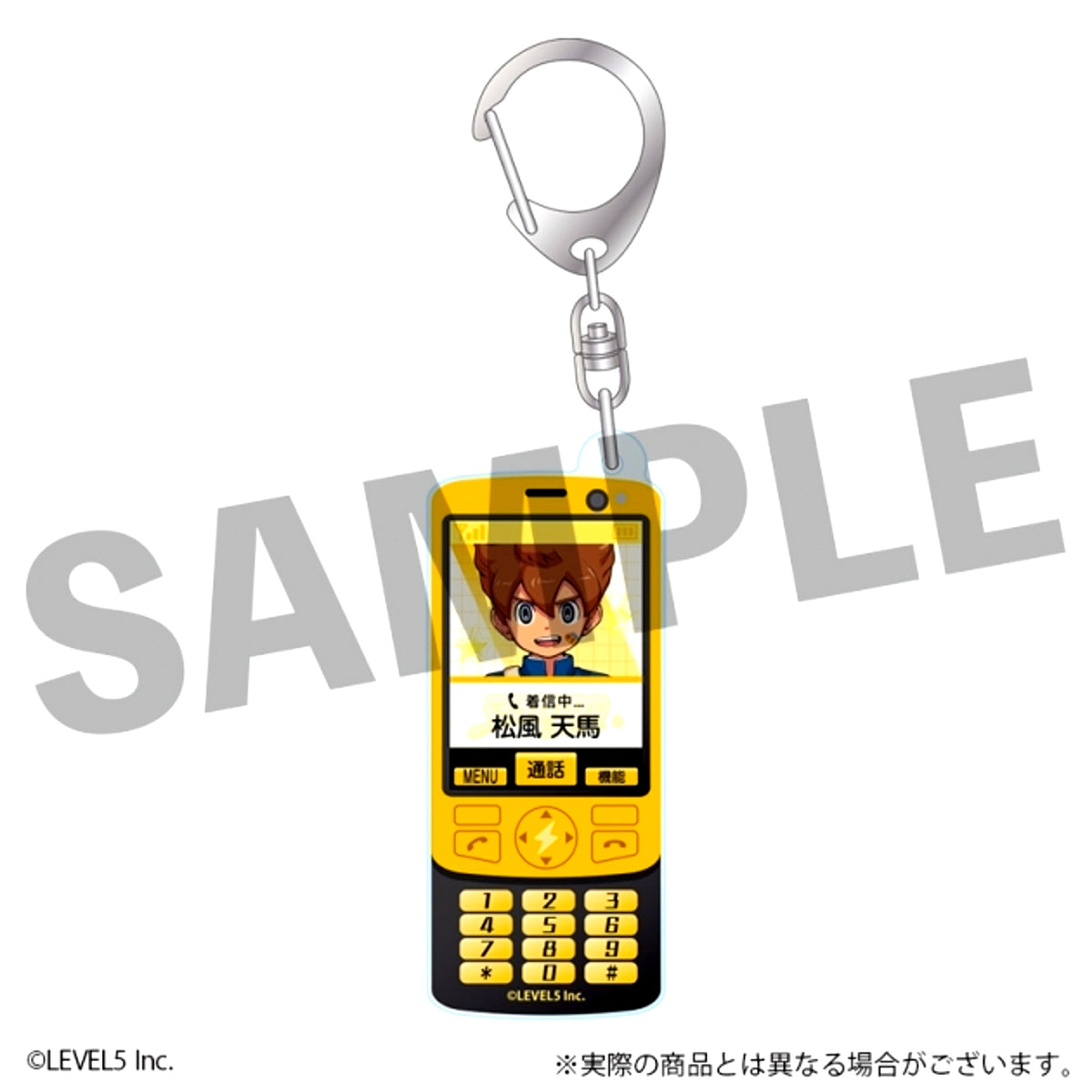 Inazuma Eleven: Victory Road Acrylic Keychain Tenma Matsukaze Heisei Pop ver. [NEW]