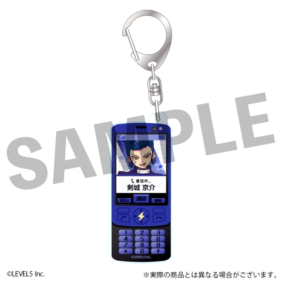Inazuma Eleven: Victory Road Acrylic Keychain Kyosuke Tsurugi Heisei Pop ver. [NEW]