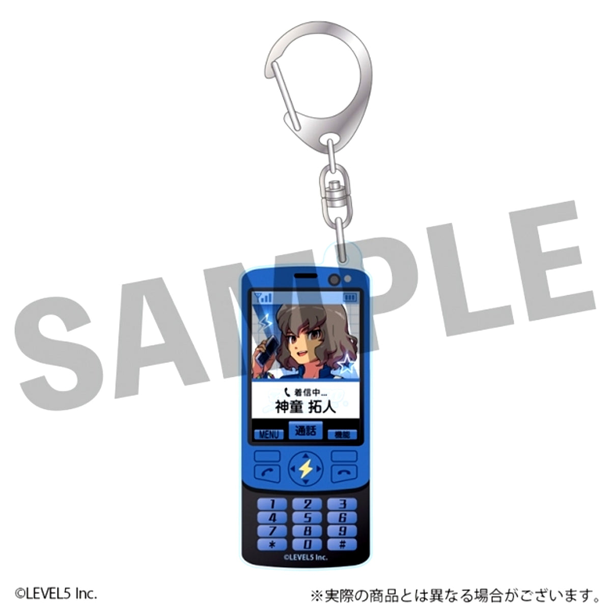 Inazuma Eleven: Victory Road Acrylic Keychain Takuto Shindo Heisei Pop ver. [NEW]