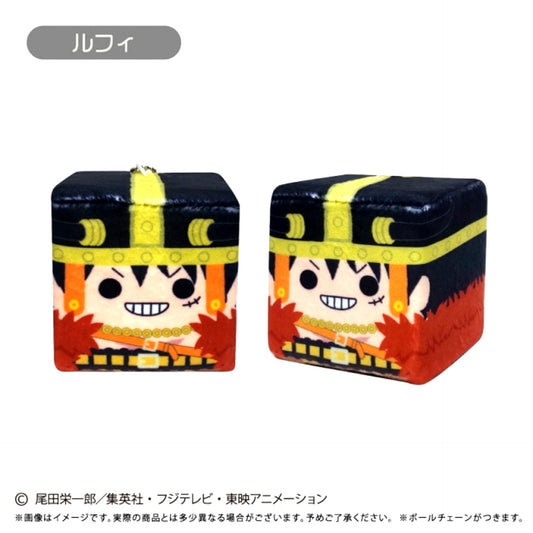 ONE PIECE Shikukui Mascot Vol.5 Luffy Goods - Mascot [NEW]