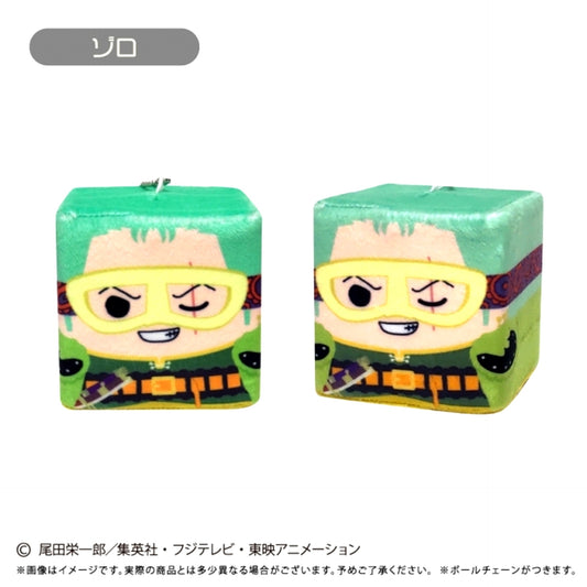 ONE PIECE Shikukui Mascot Vol.6 Zoro Goods - Mascot [NEW]