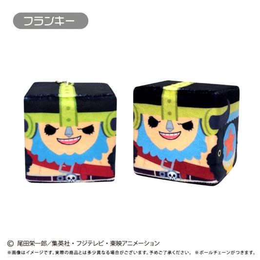 ONE PIECE Shikukui Mascot Vol.6 Franky Goods - Mascot [NEW]
