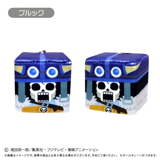 ONE PIECE Shikukui Mascot Vol.7 Brook Goods - Mascot [NEW]