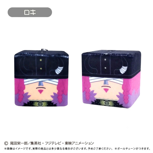 ONE PIECE Shikukui Mascot Vol.8 Loki Goods - Mascot [NEW]