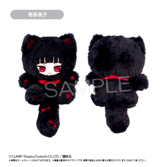xxxHOLiC Tapi Nyanko Yuko Ichihara Goods - Plush Toys [NEW]