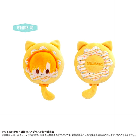 Medalist Donut Tapinui Plush Vol.1 Tsukasa Akeuraji [NEW]