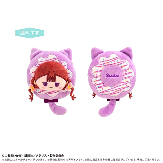 Medalist Donut Tapinui Plush Vol.2 Suzu Kamoto [NEW]
