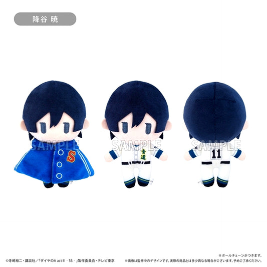 Ace of Diamond act II -Second Season- Cape Tapinui Plush Vol.2 Satoru Furuya [NEW]