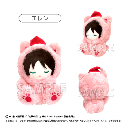Attack on Titan Good Night Series Good Night Tapinui Vol.1 Ellen Goods - Plush Toys [NEW]