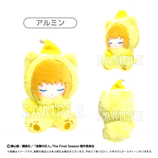 Attack on Titan Good Night Series Good Night Tapinui Vol.1 Armin Goods - Plush Toys [NEW]