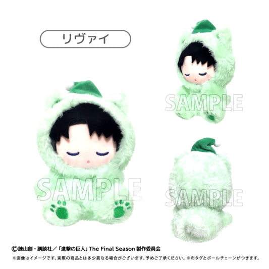 Attack on Titan Good Night Series Good Night Tapinui Vol.1 Levi Goods - Plush Toys [NEW]
