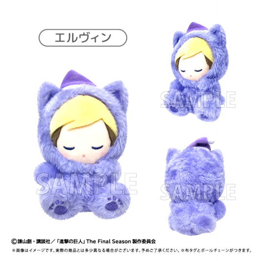Attack on Titan Good Night Series Good Night Tapinui Vol.2 Erwin Goods - Plush Toys [NEW]