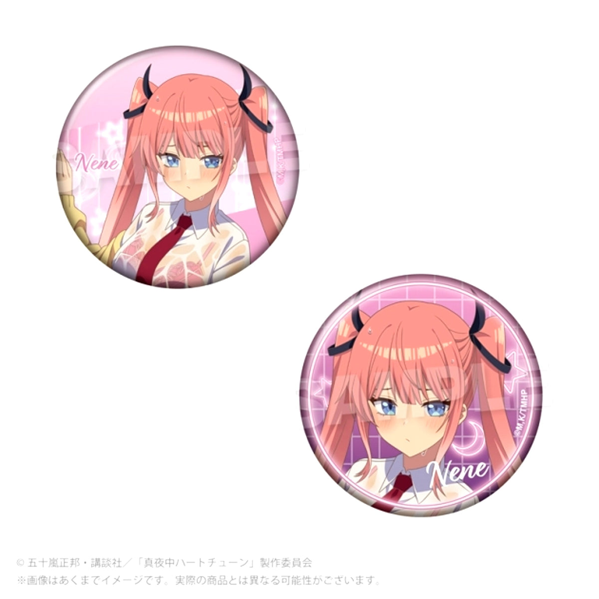 Mayonaka Heart Tune Can Badge Set Rain Shelter ver. Nene Himekawa (Reissue) [NEW]