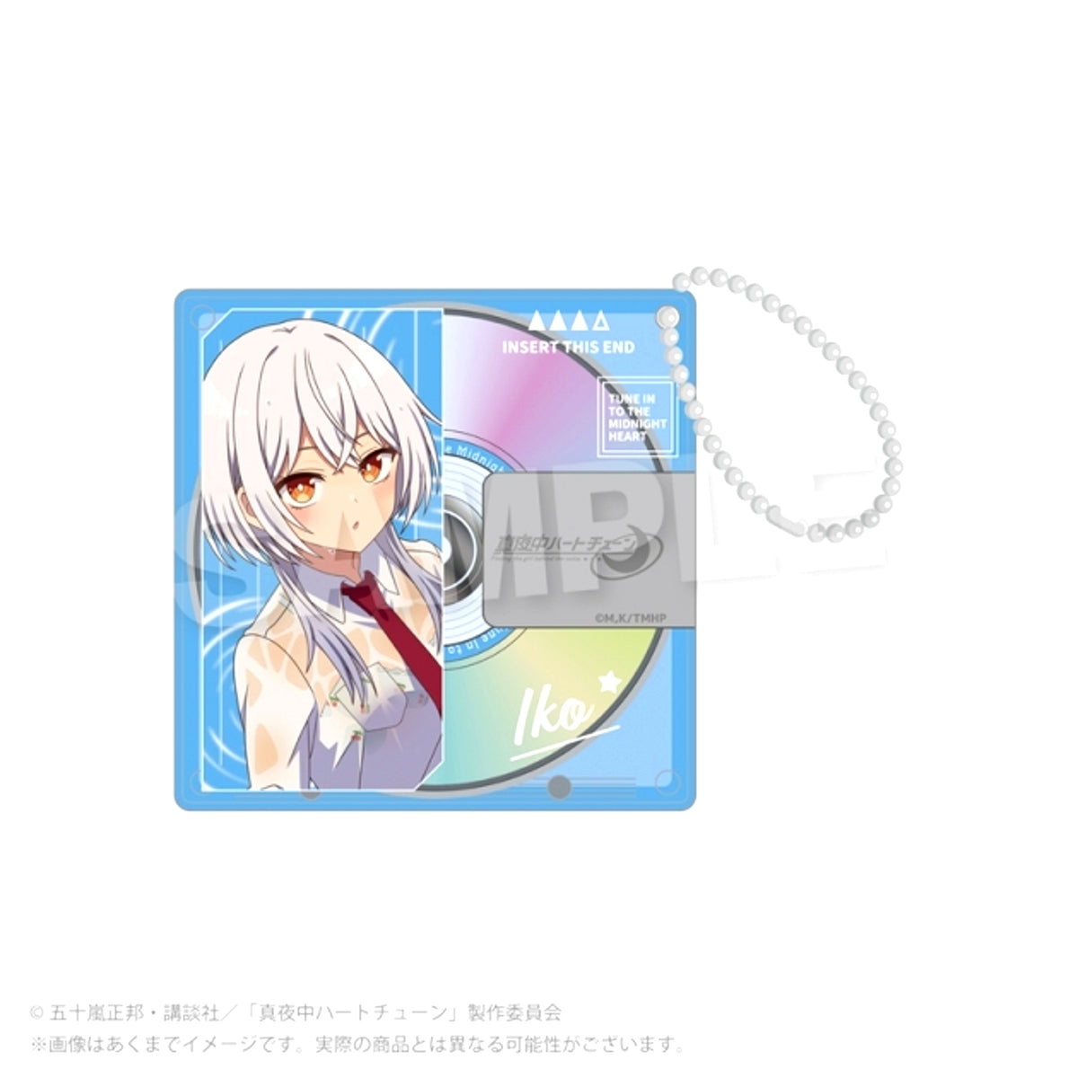 Mayonaka Heart Tune Disc-Style Acrylic Keychain Rain Shelter ver. Iko Kirino (Reissue) [NEW]