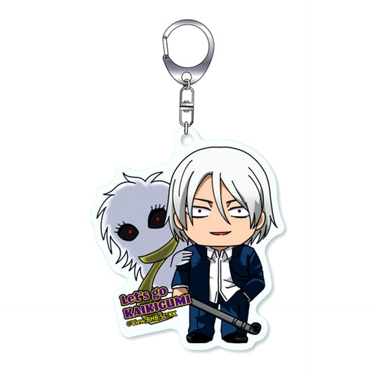 Let's Go Kaikigumi Charaido Ghost Behind on Avenger Acrylic Keychain [NEW]
