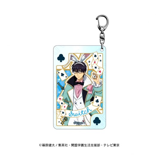 Anime SKET DANCE (Alice in Wonderland) Newly Drawn Acrylic Keychain (Switch) [NEW]