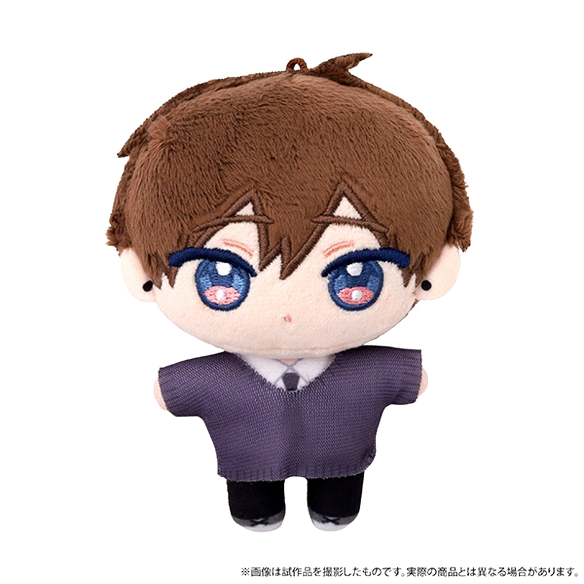 Hallelujah Baby Nui Pal (Plush Mascot) / Toka Osaki [NEW]