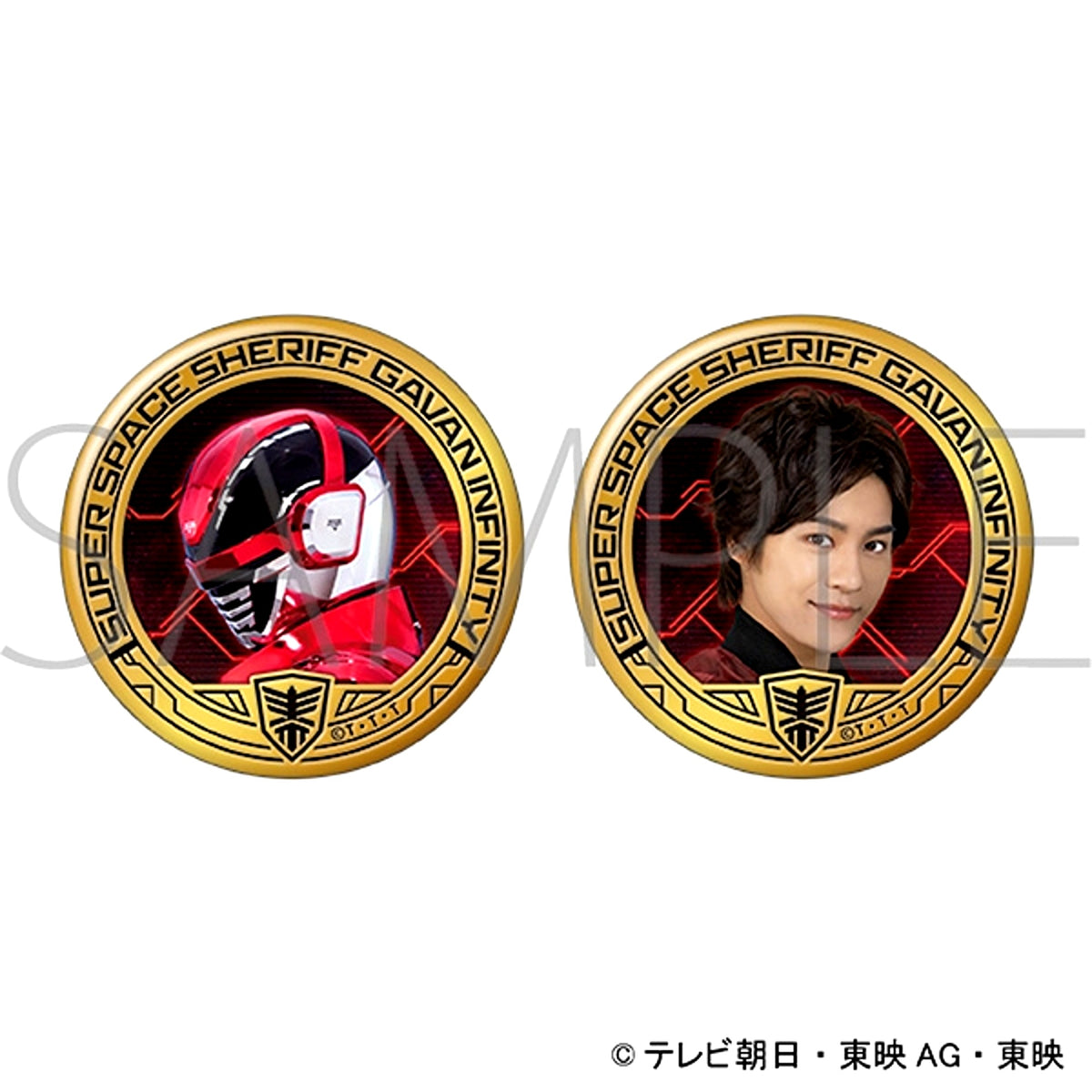 Super Space Sheriff Gavan Infinity Metalux Magnet Set / Reiji Doki & Gavan Infinity [NEW]
