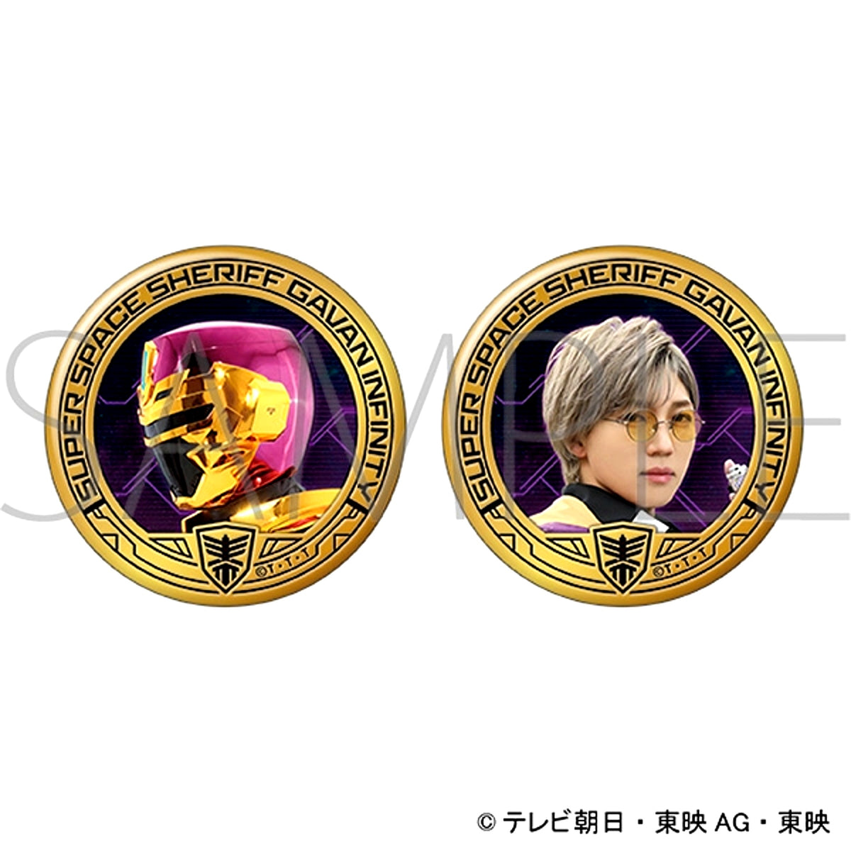 Super Space Sheriff Gavan Infinity Metalux Magnet Set / Kunai Kazanami & Gavan Raiya [NEW]