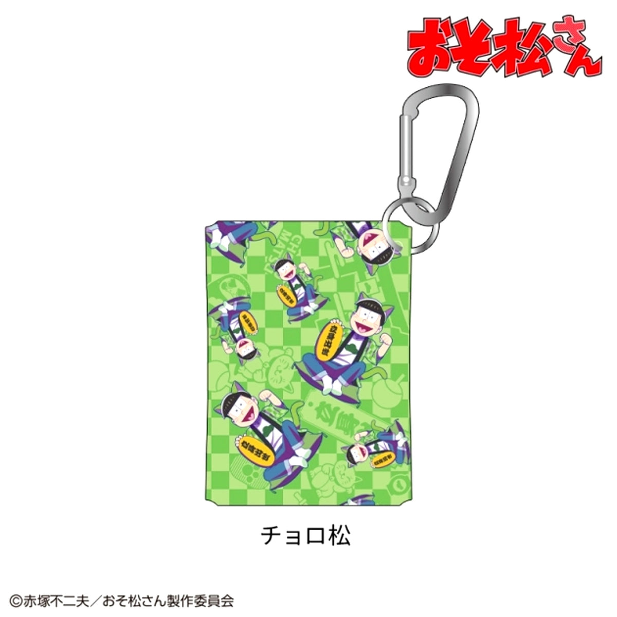 Mr. Osomatsu (Maneki Neko Matsu-san) PVC Multi Case Choromatsu [NEW]