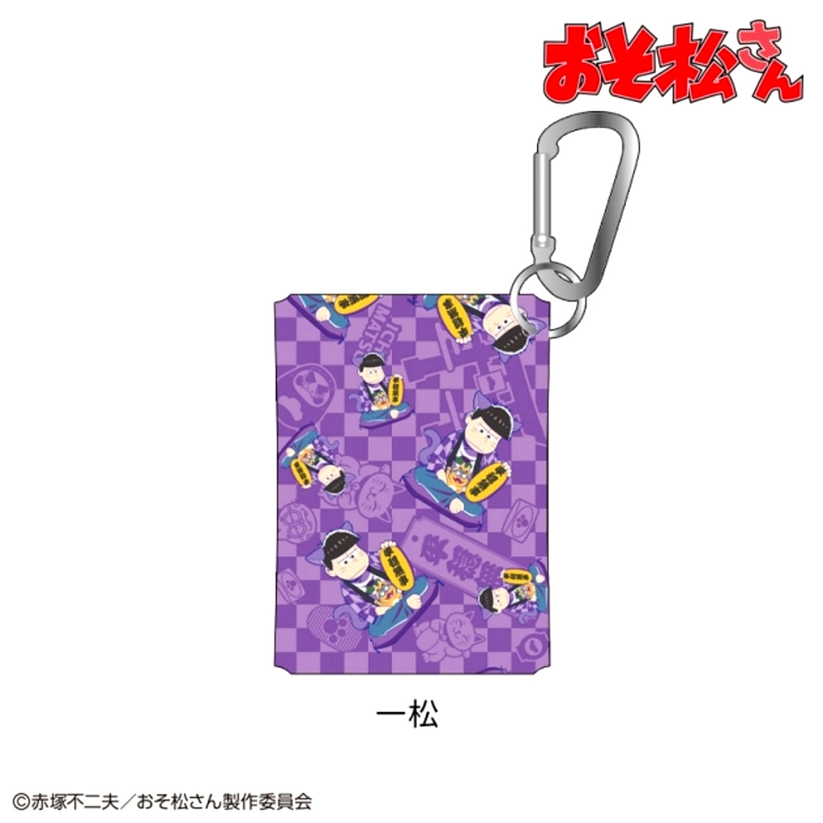 Mr. Osomatsu (Maneki Neko Matsu-san) PVC Multi Case Ichimatsu [NEW]