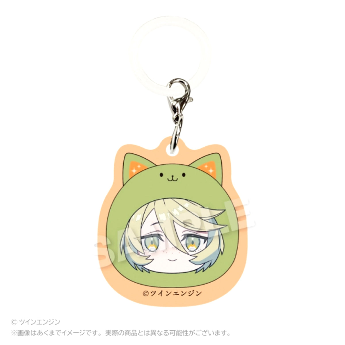 THE RIBBON HERO Ribbon Hero Marumates Charm Pine Goods - Charm [NEW]