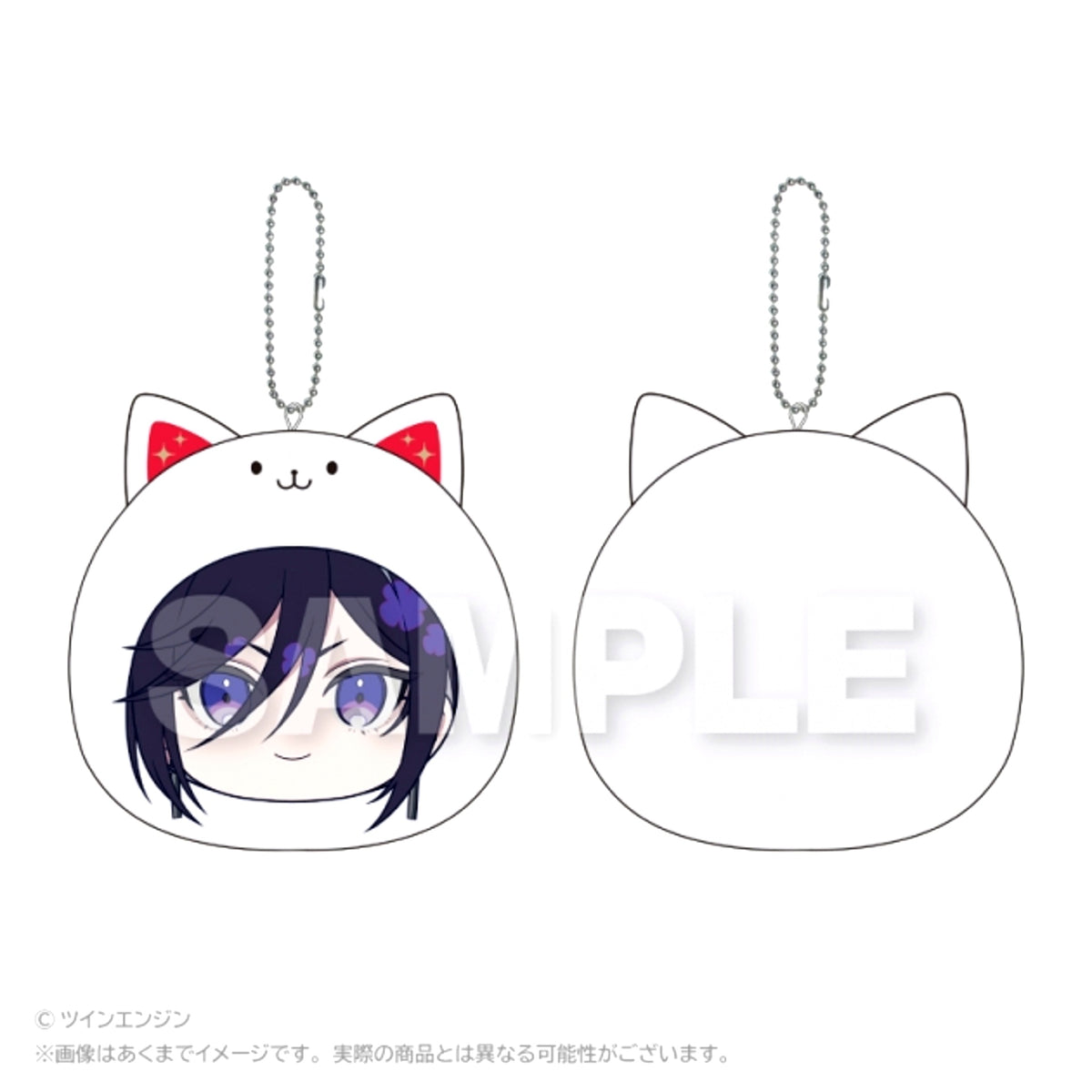 THE RIBBON HERO Marumeitsu Cushion Keychain Sapphire (Princess Knight) [NEW]