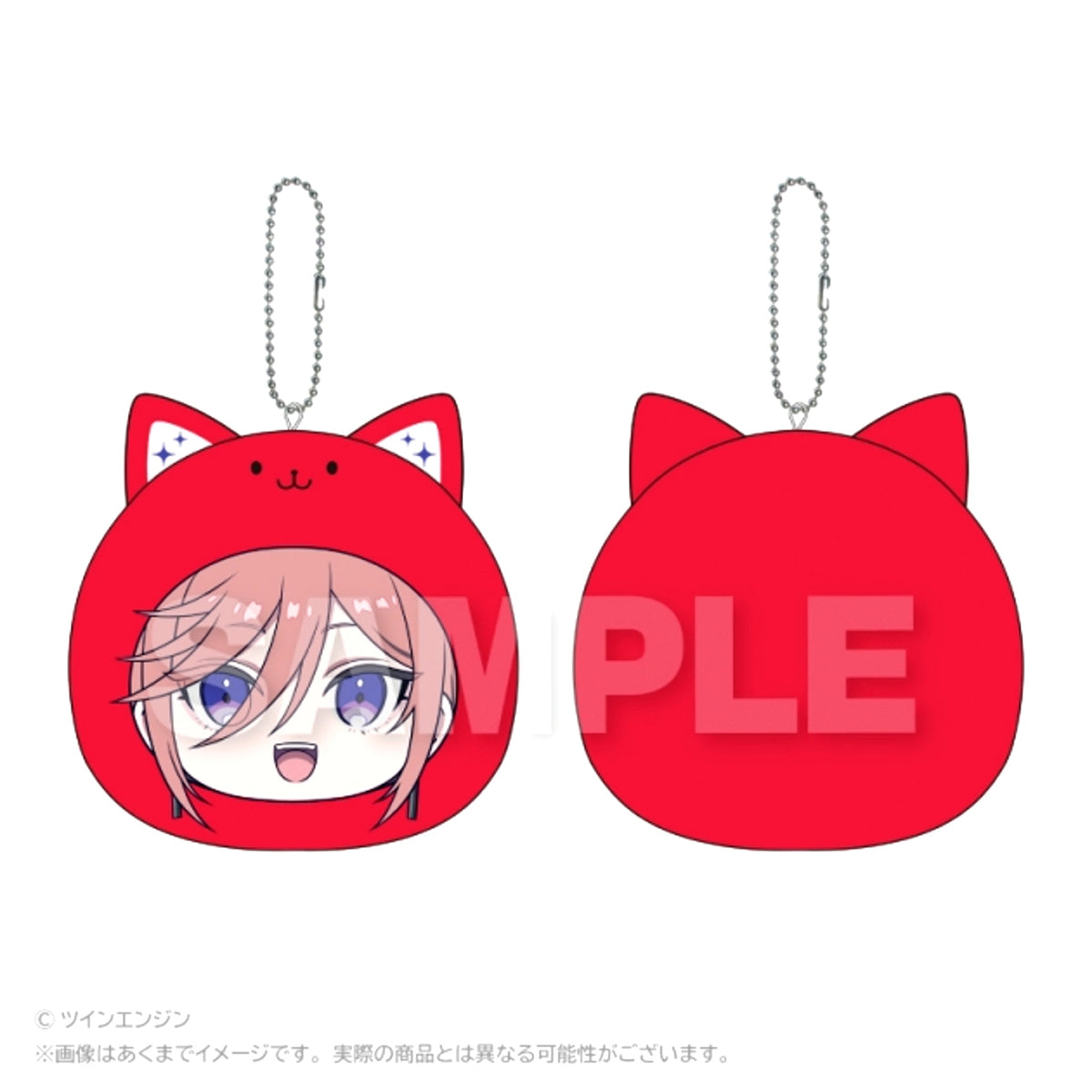 THE RIBBON HERO Marumeitsu Cushion Keychain Sapphire (Casual Clothes) [NEW]