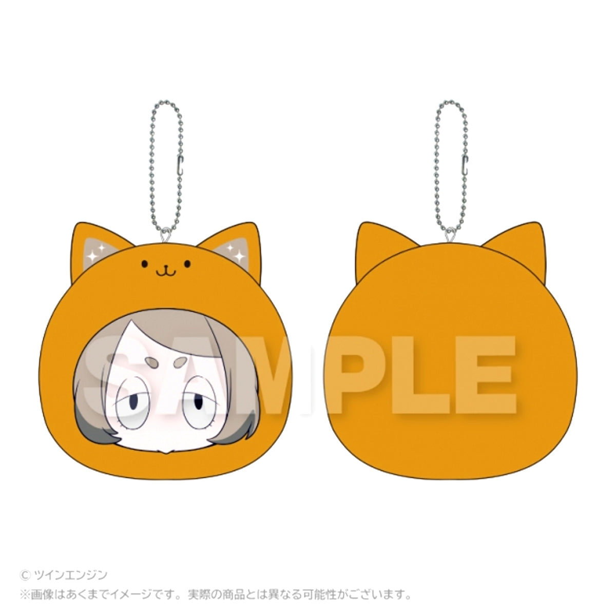 THE RIBBON HERO Marumeitsu Cushion Keychain Zirco [NEW]
