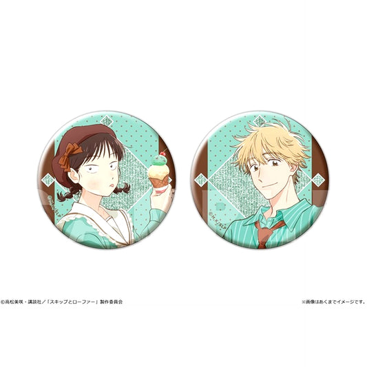 Skip and Loafer Glitter Can Badge Set 01 Mitsumi & Shima A [NEW]