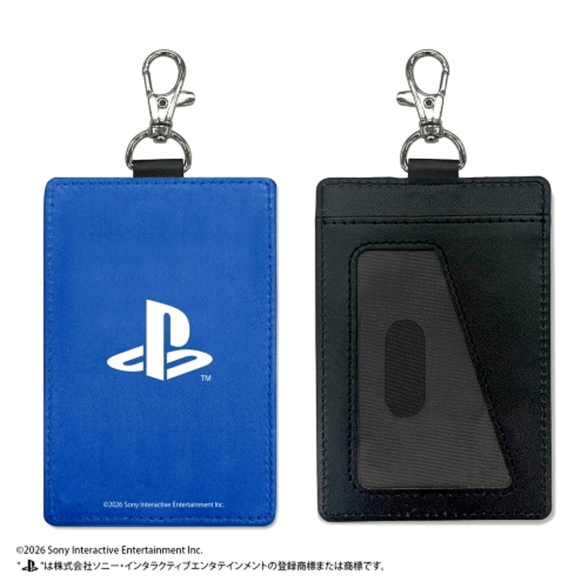 PlayStation Pass Case (with Snap Hook) for PlayStation [NEW]