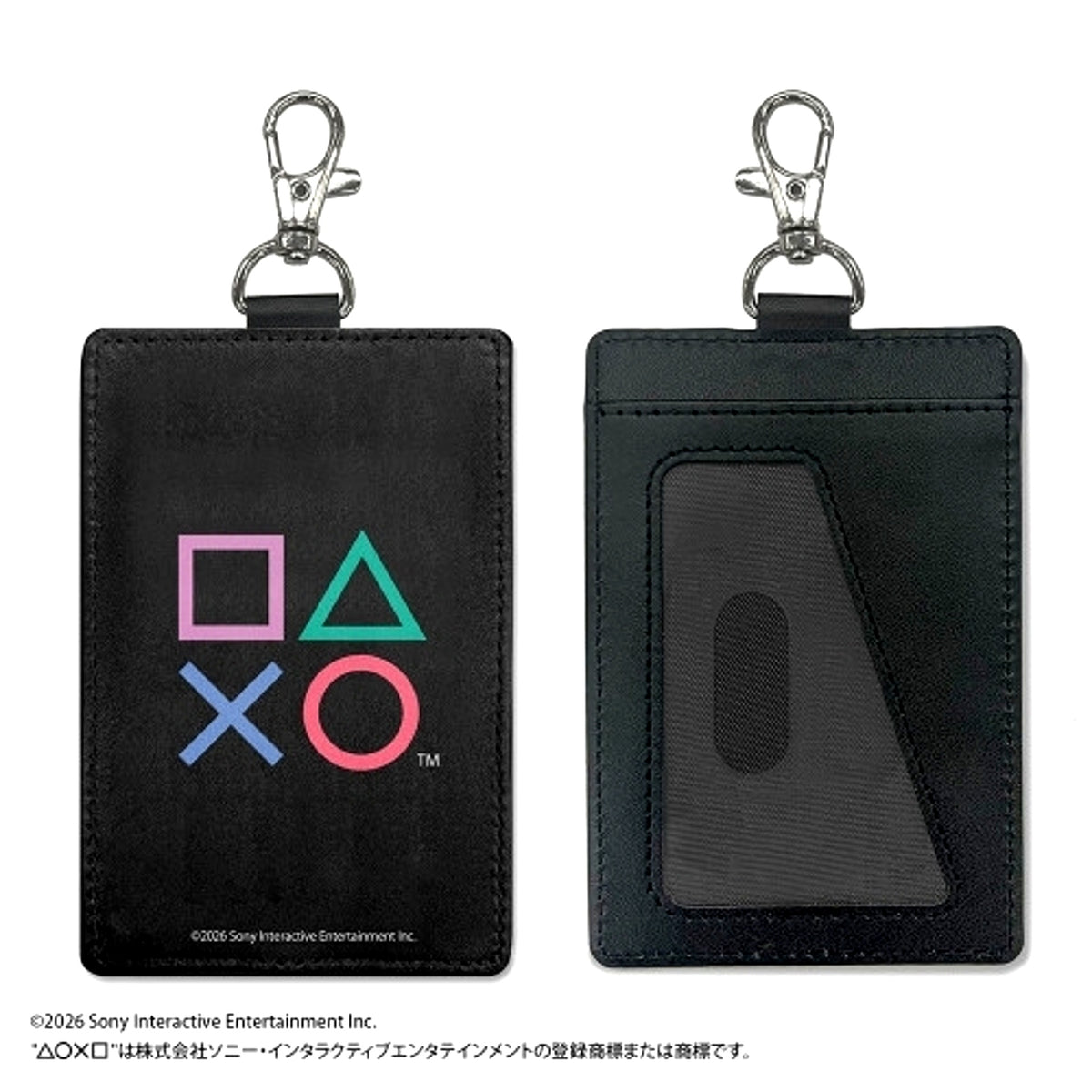 PlayStation Pass Case (with Snap Hook) for PlayStation Shapes Logo [NEW]