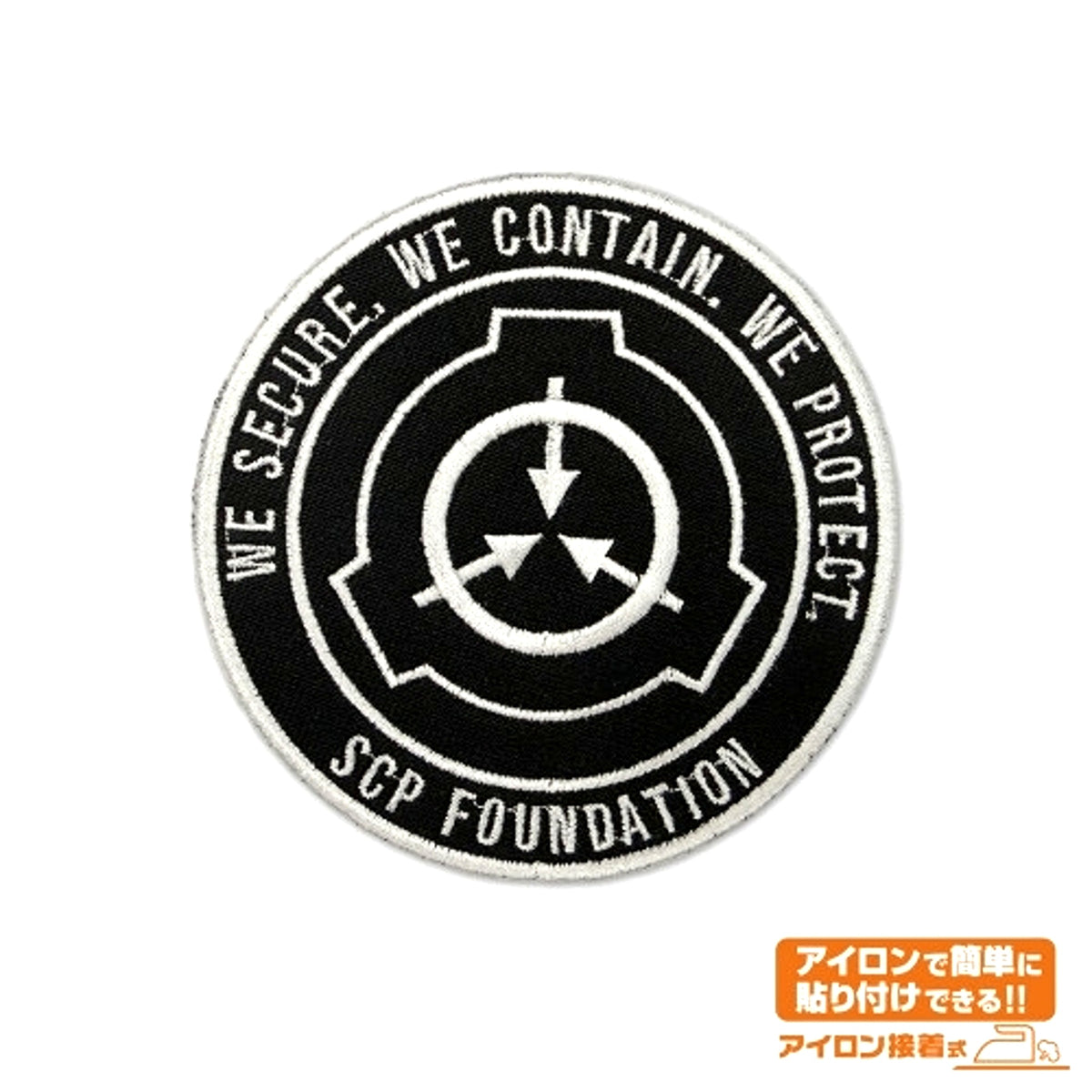 SCP Foundation Patch [NEW]
