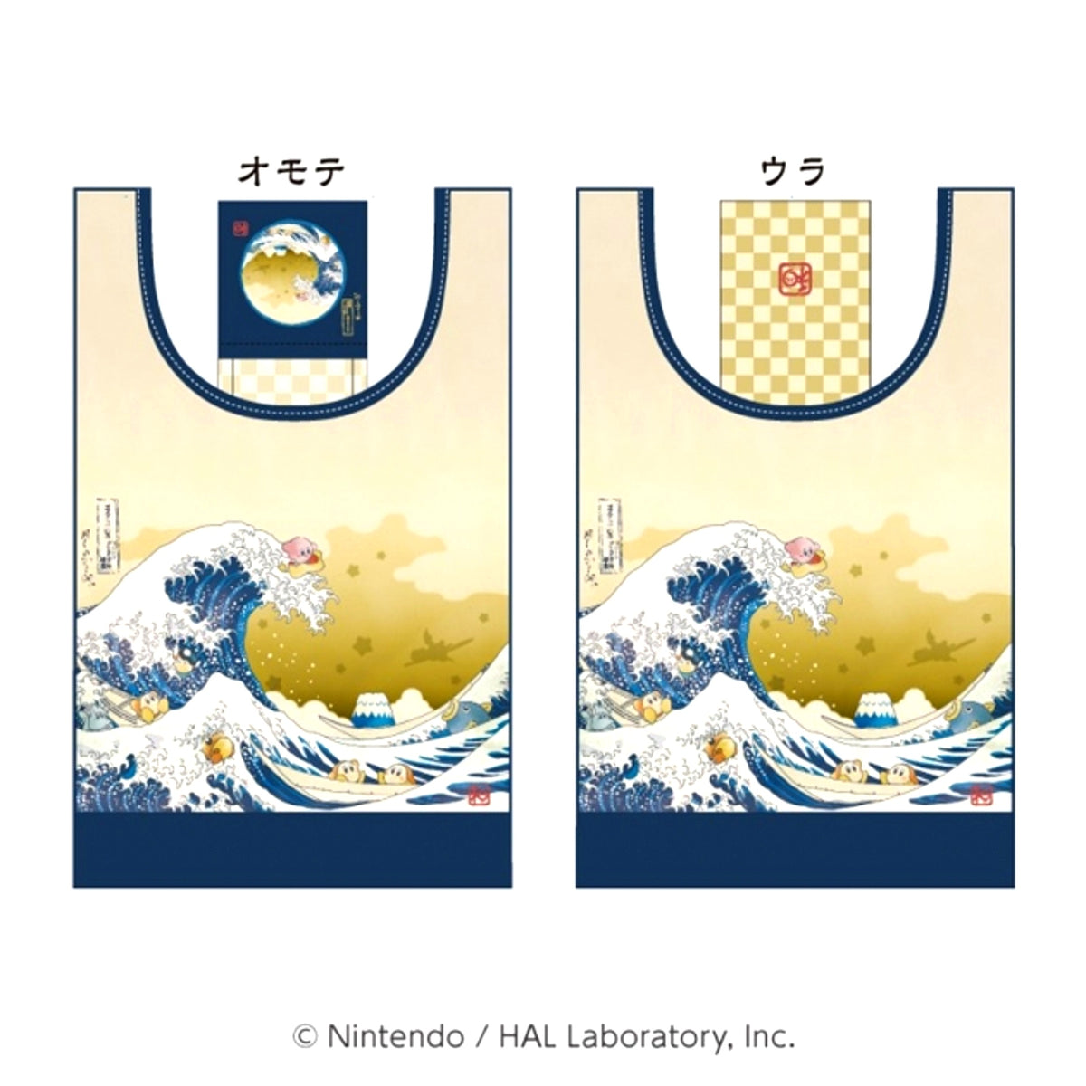 Kirby Fuwafuwa Collection Eco Bag Thirty-Six Views of Pupupu Under the Wave off Float Islands (Reissue) [NEW]