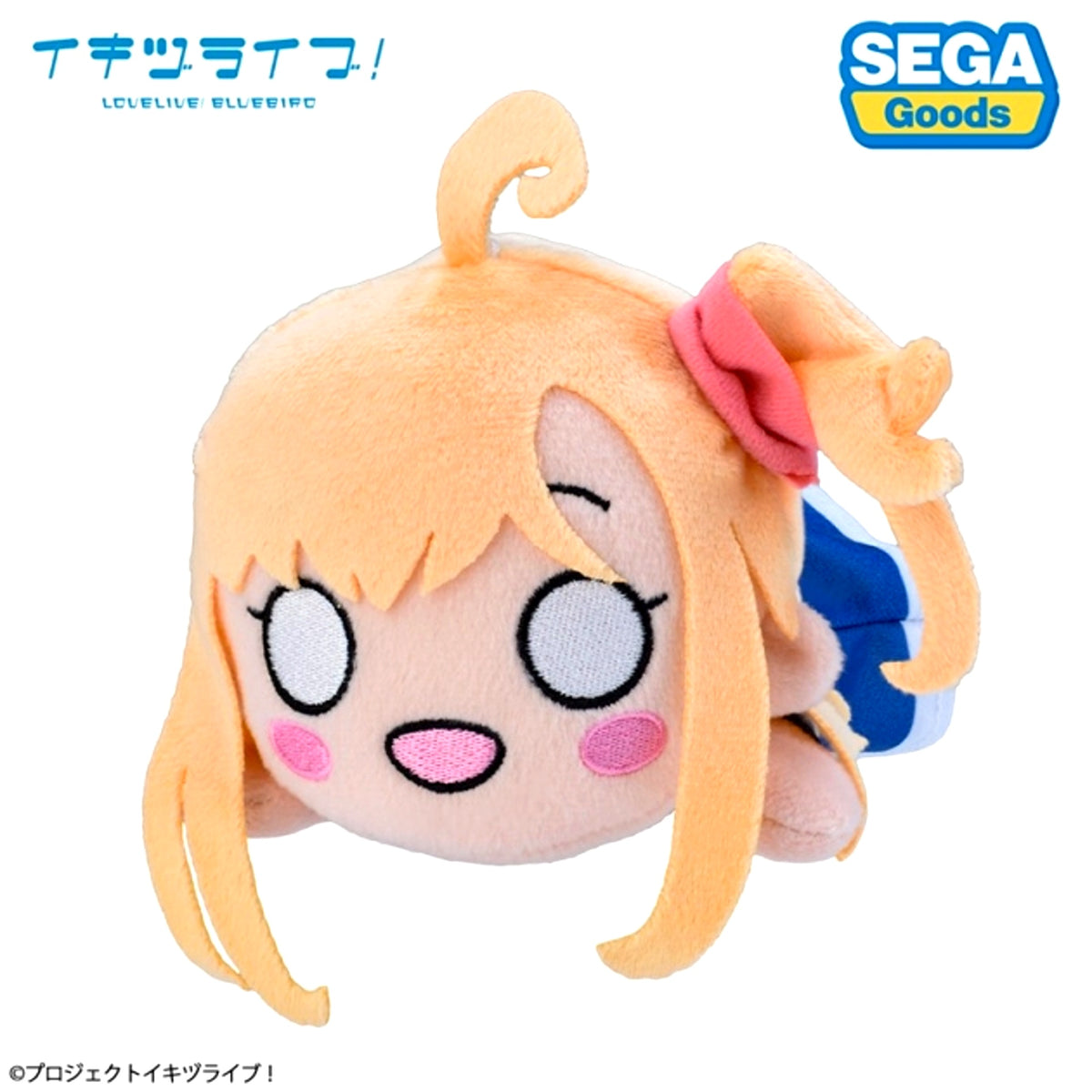 IKIZULIVE! LOVELIVE! BLUEBIRD Nesoberi Plush Polka Takahashi - Ikizurai-bu! Uniform (S) [NEW]