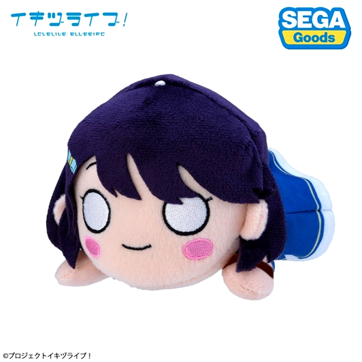 IKIZULIVE! LOVELIVE! BLUEBIRD Nesoberi Plush Mai Azabu - Ikizurai-bu! Uniform (S) [NEW]