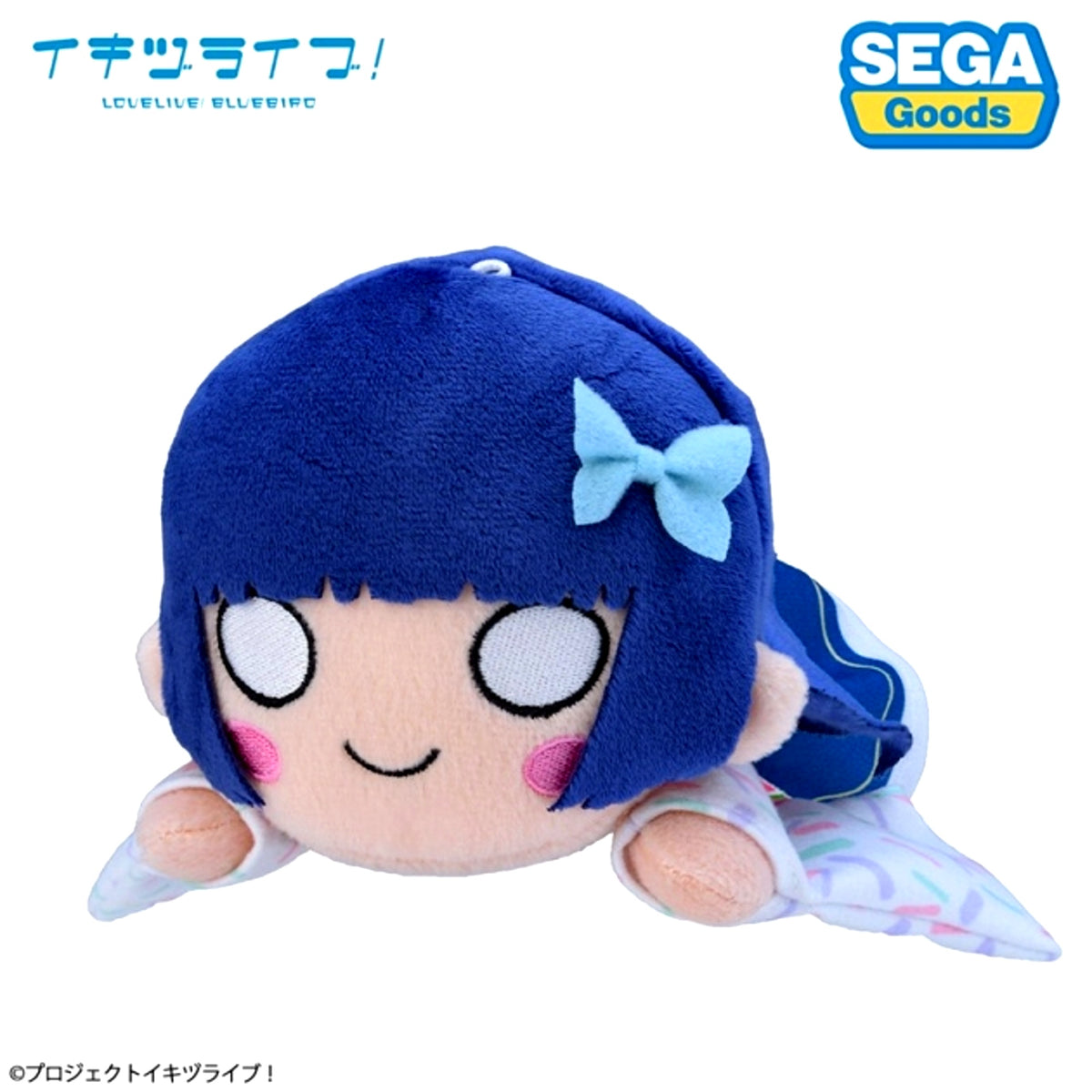 IKIZULIVE! LOVELIVE! BLUEBIRD Nesoberi Plush Hanabi Komagata - Ikizurai-bu! Uniform (S) [NEW]