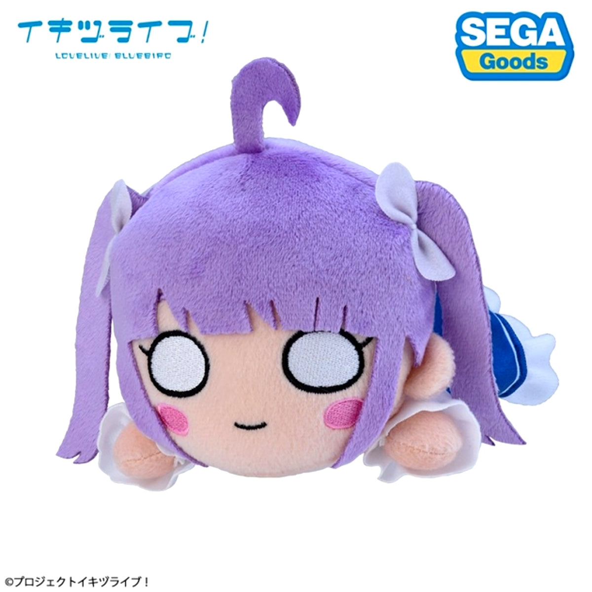 IKIZULIVE! LOVELIVE! BLUEBIRD Nesoberi Plush Noriko Chofu - Ikizurai-bu! Uniform (S) [NEW]