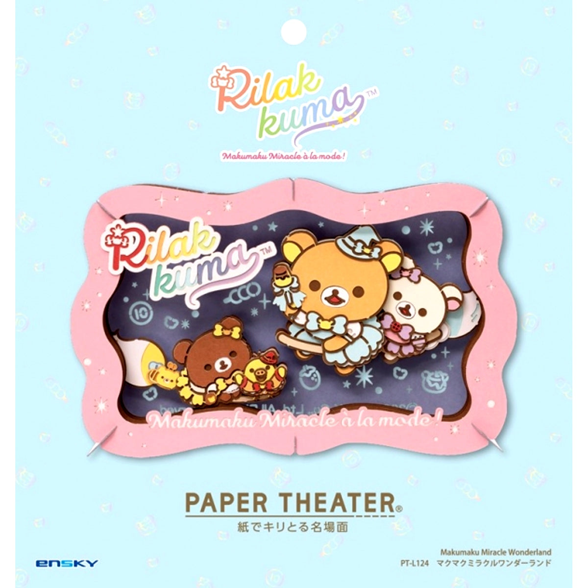 Rilakkuma Paper Theater PT-L124 Makumaku Miracle Wonderland [NEW]
