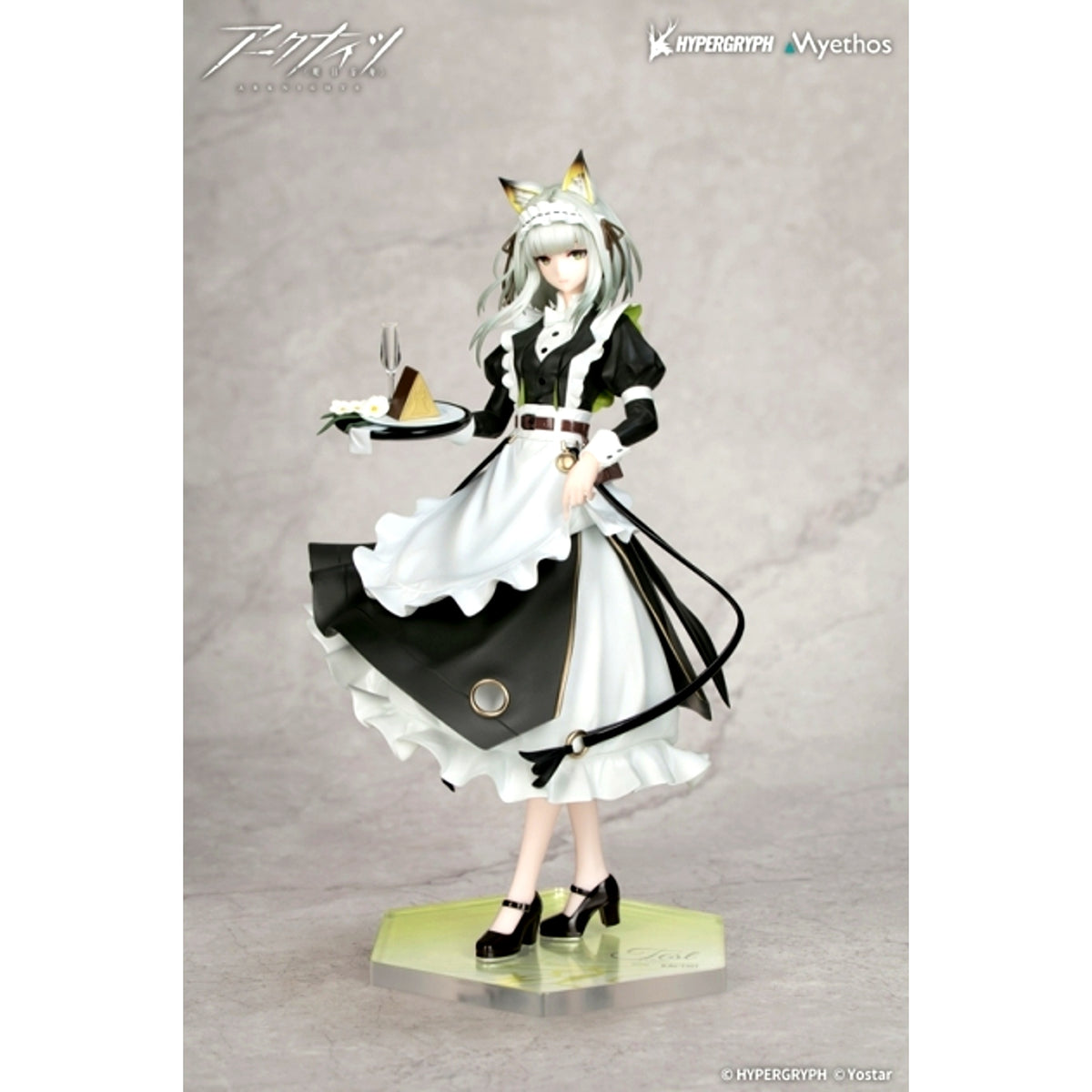 Gift+ Arknights Kal'tsit Footprints of Time VER. 1/8 Complete Figure [NEW]