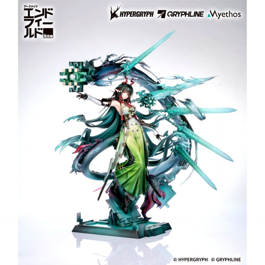 Arknights: Endfield Zhuang Fangyi 1/7 Scale Complete Figure [NEW]