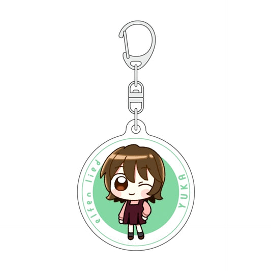 Elfen Lied Acrylic Keychain (Yuka / Mini Character) [NEW]