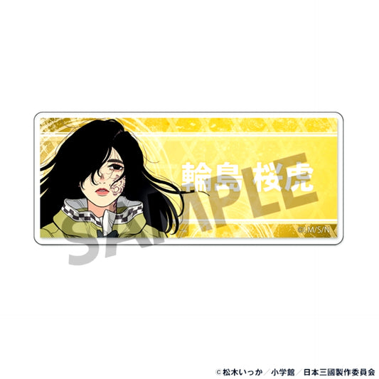 TV Anime Nihon Sangoku Acrylic Name Badge Ohga Wajima [NEW]