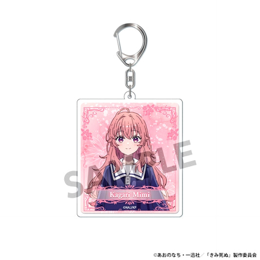 I Want to Love You Till Your Dying Day Acrylic Keychain Mimi Kagari [NEW]