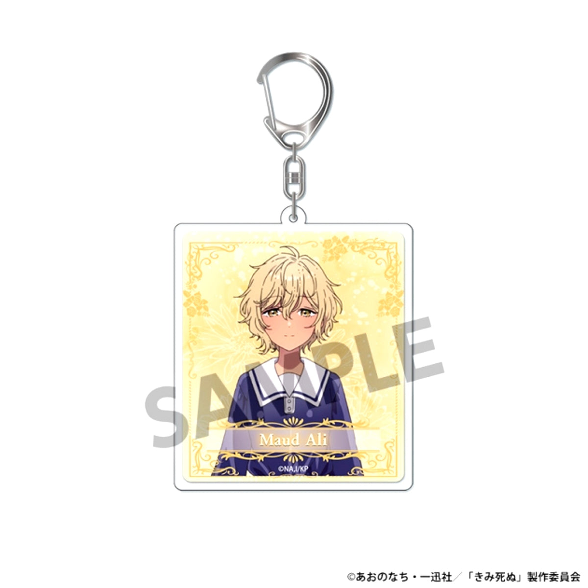 I Want to Love You Till Your Dying Day Acrylic Keychain Ali Maud [NEW]
