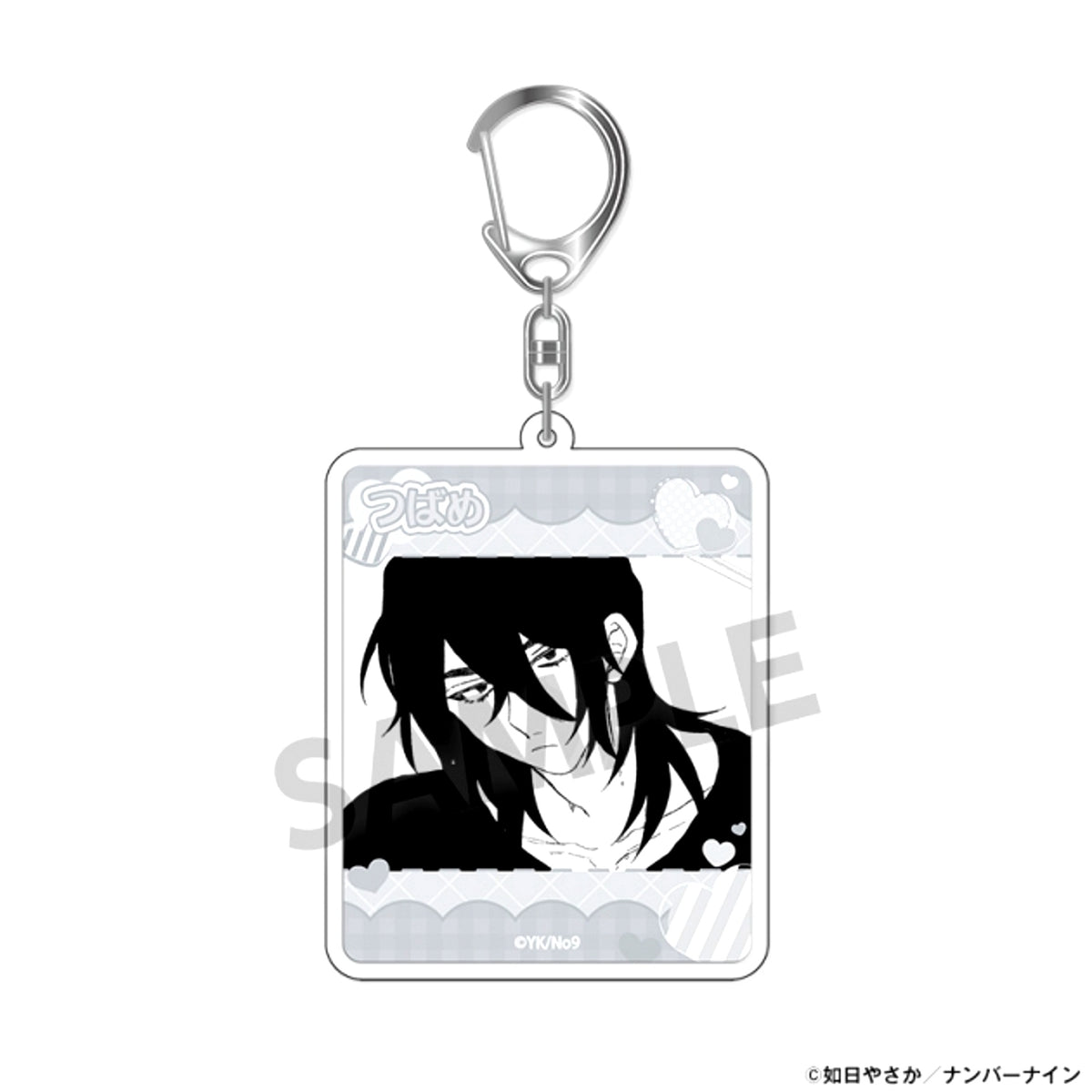 Haruno-san no Koto Nante Zenzen Suki Acrylic Keychain Tsubame Tsuyumori [NEW]
