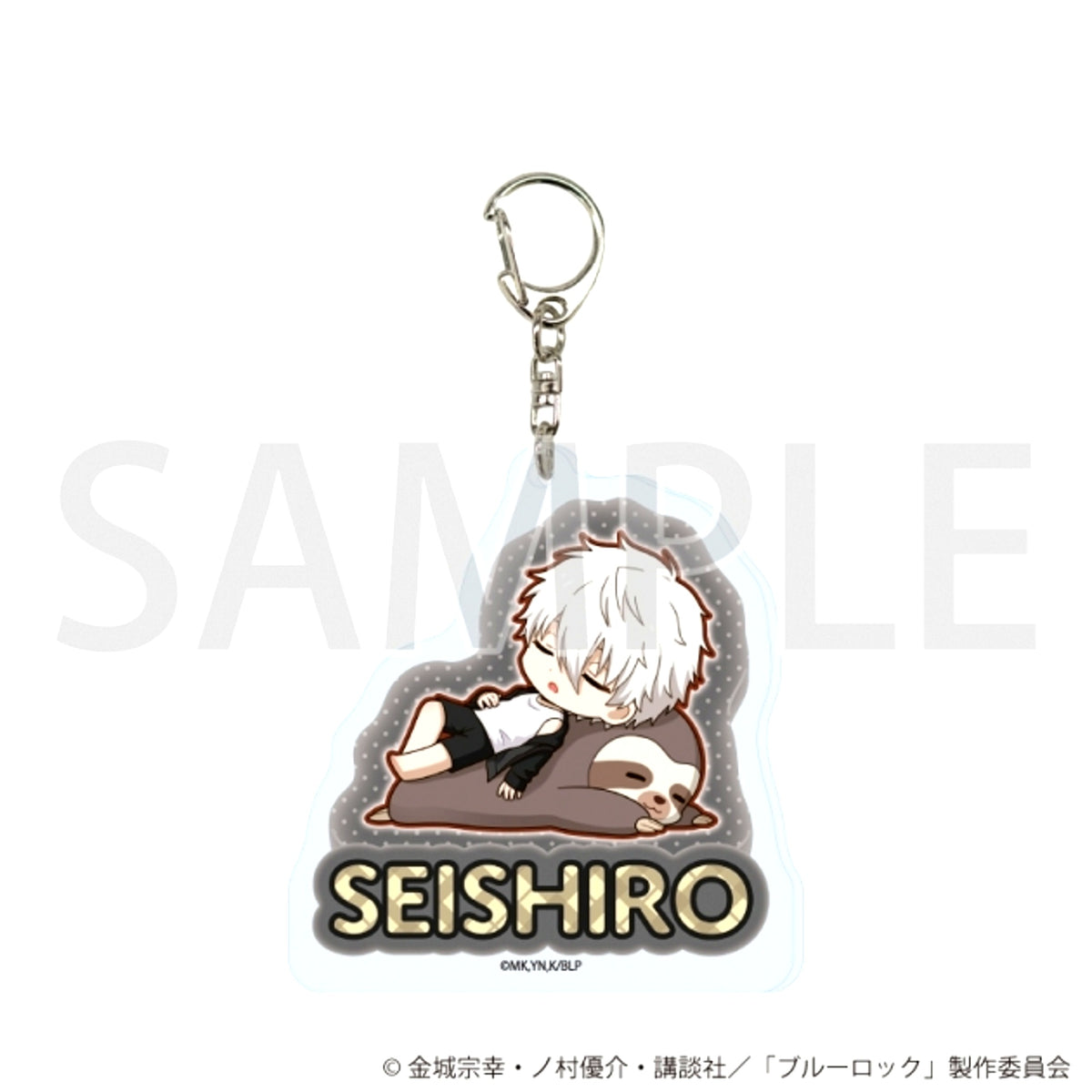 TV Anime Blue Lock Acrylic Keychain 18 / Seishiro Nagi Animal Cushion ver. (Mini Character Illustration) [NEW]